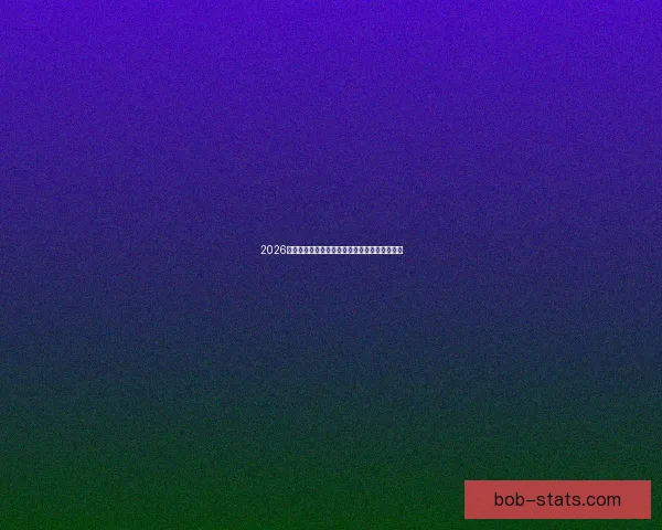 2026世界杯黑马崛起之路全解析精彩战术与潜力揭秘