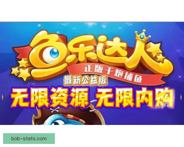 2026世界杯决赛精彩对决即将上演全球球迷热切期待