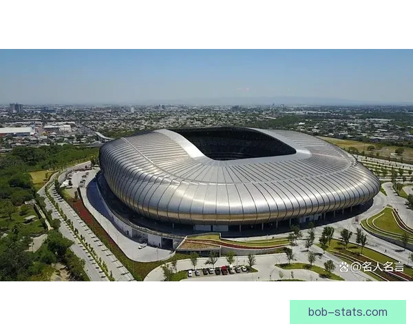 2026世界杯体育场精彩赛事与周边设施全景探秘指南