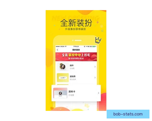 世界杯竞猜活动平台全新上线参与即可赢取丰厚奖品挑战您的足球预测技巧