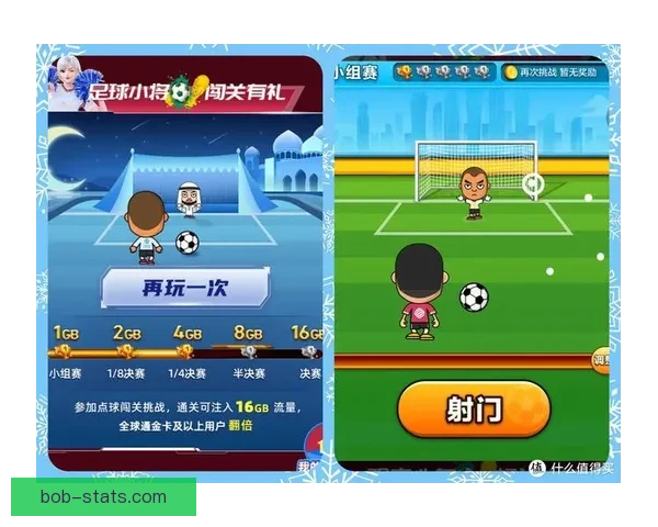 世界杯赛程全解析与胜负竞猜策略深度指南