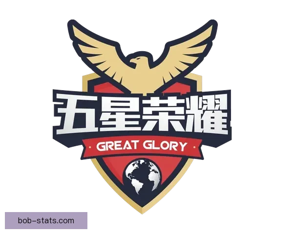 精准足球赛事分析与竞猜投注策略全面指南