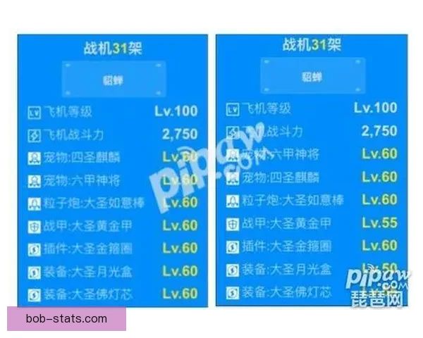 全方位解析体育竞猜平台玩法策略与投注技巧指南